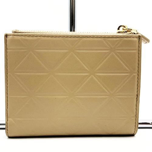 Prada Bifold Gold Tan Leather Hardware Wallet